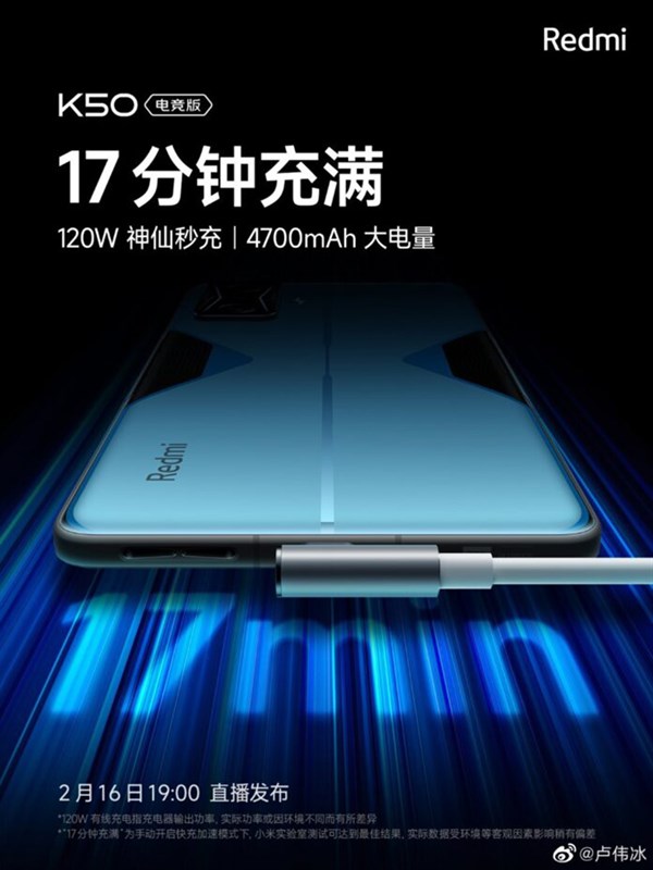 redmi k50 gaming edition charging redmi k50 gaming edition charging
