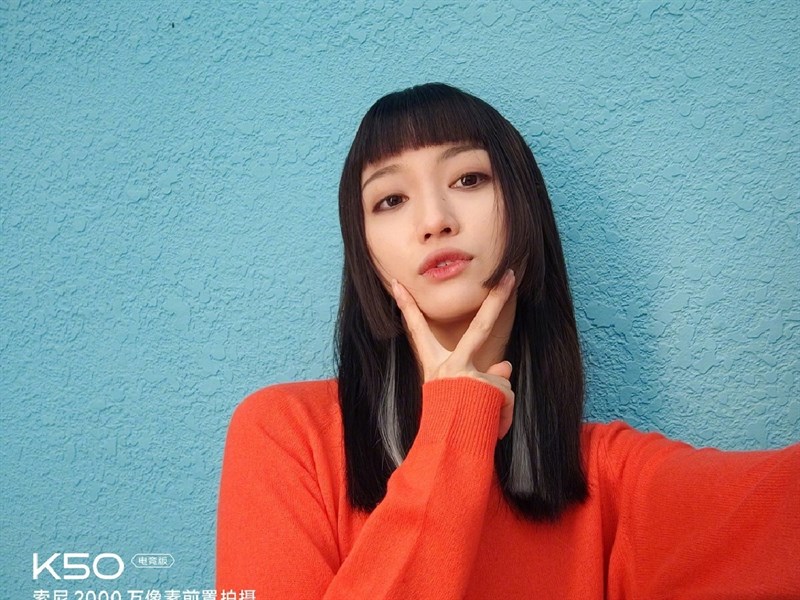 Hình ảnh được chụp từ camera selfie của Xiaomi Redmi K50 Gaming Edition Hình ảnh được chụp từ camera selfie của Xiaomi Redmi K50 Gaming Edition