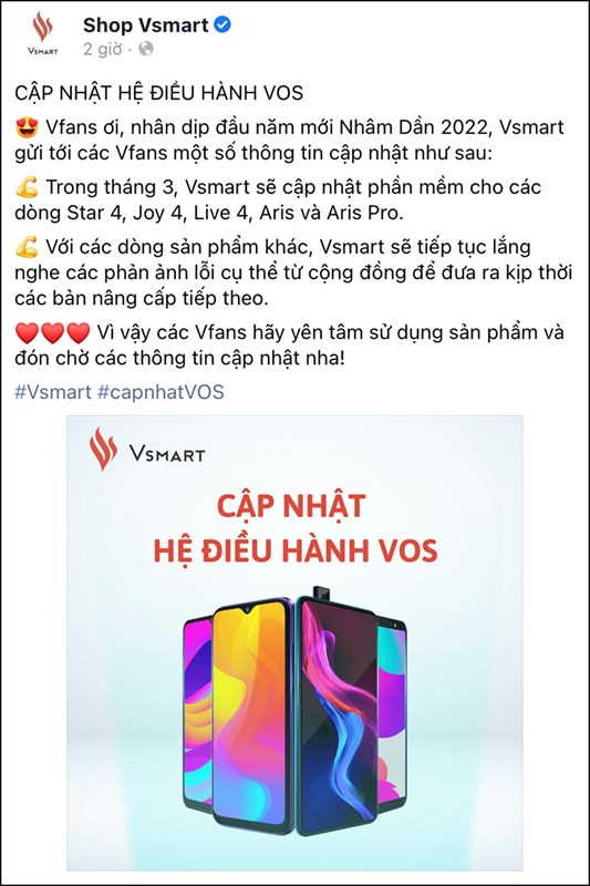 Vsmart sẽ tung ra bản cập nhật phần mềm mới vào tháng 3