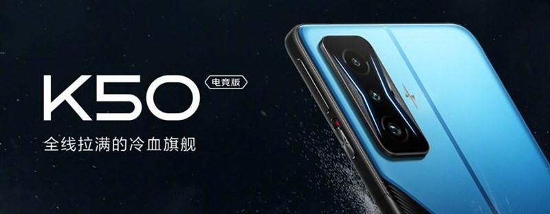 Redmi K50 Gaming Edition đạt được 280 triệu nhân dân tệ trong 1 phút Redmi K50 Gaming Edition đạt doanh thu 1 tỷ đồng trong vòng 1 phút