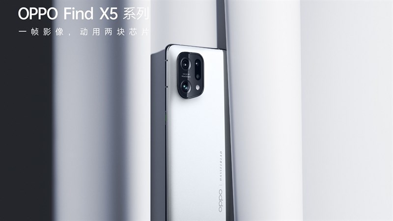 Vi xử lý hình ảnh MariSilicon X được trang bị trên OPPO Find X5 Pro hứa hẹn sẽ mang đến cho người dùng những tấm ảnh chất lượng nhờ các thuật toán AI