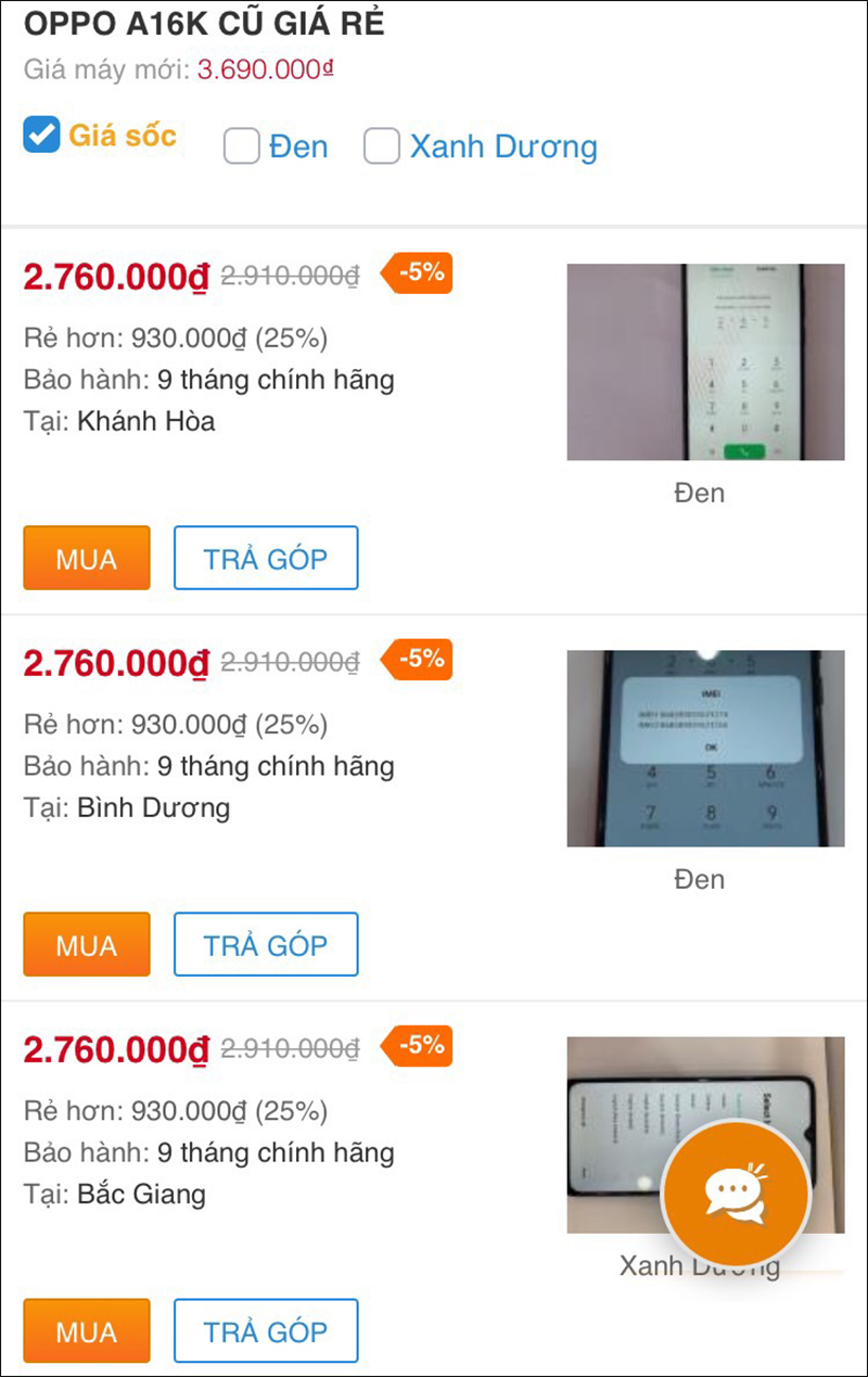 OPPO A16K cũ OPPO A16K cũ