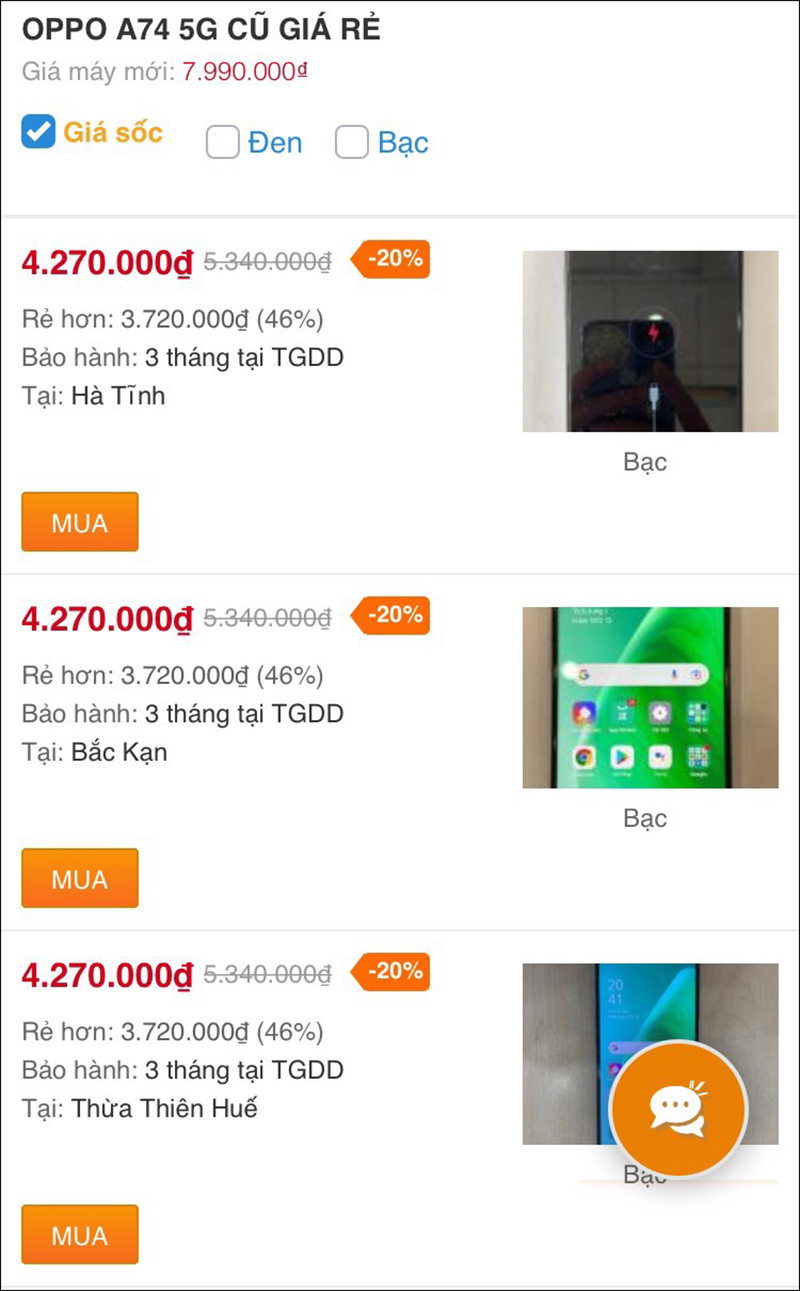 OPPO A74 5G cũ OPPO A74 5G cũ