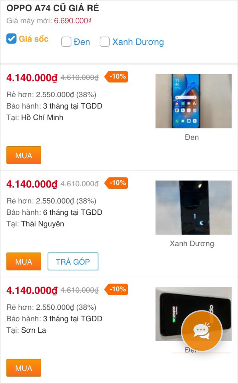 OPPO A74 cũ OPPO A74 cũ