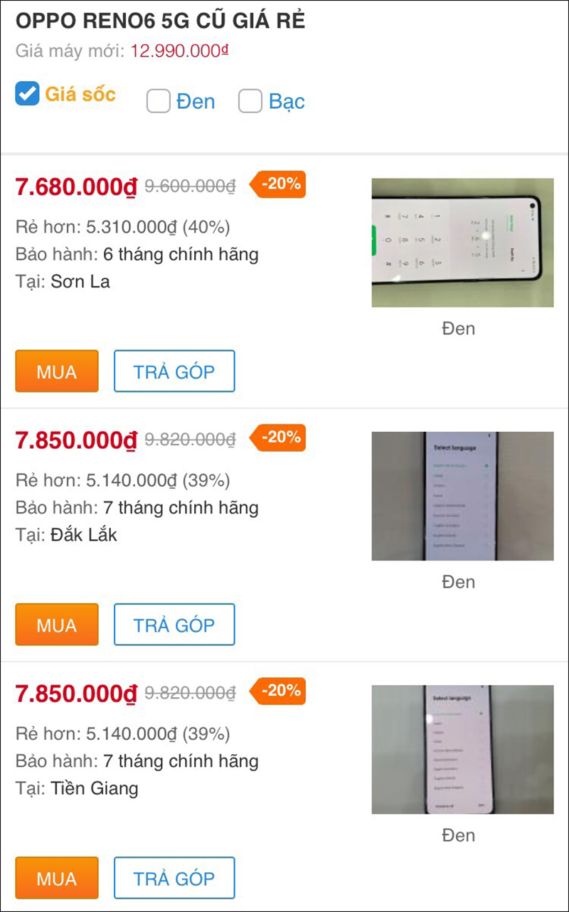 OPPO Reno6 5G cũ OPPO Reno6 5G cũ
