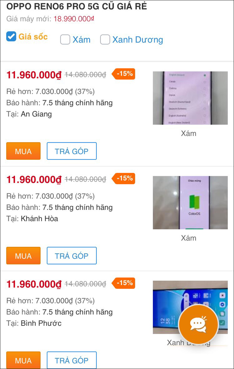 OPPO Reno6 Pro 5G cũ OPPO Reno6 Pro 5G cũ