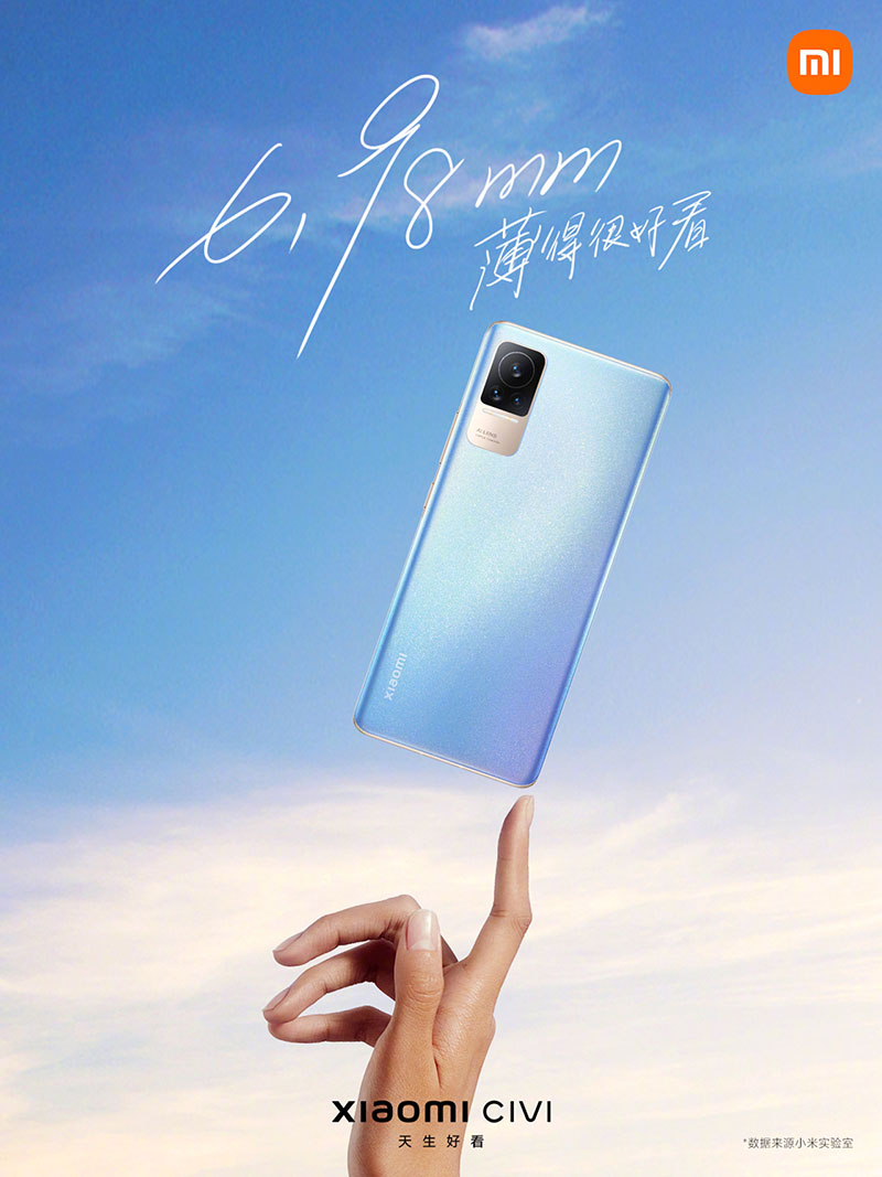 Dự đoán giá bán Xiaomi CIVI 2: Chưa tới 10 triệu nhưng cấu hình tốt Dự đoán giá bán Xiaomi CIVI 2: Chưa tới 10 triệu nhưng cấu hình tốt