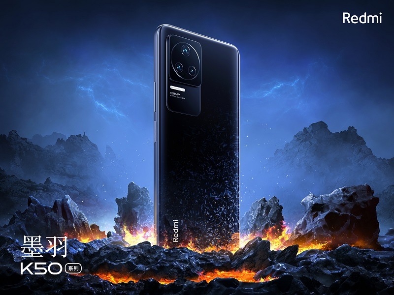 Redmi K50 Redmi K50