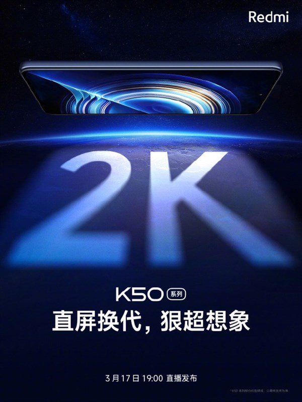 Xiaomi nhá hàng dòng Redmi K50 sẽ có màn hình 2K sắc nét đến từ Samsung, sẵn sàng ra mắt vào ngày 17/3 Xiaomi nhá hàng dòng Redmi K50 sẽ có màn hình 2K sắc nét đến từ Samsung, sẵn sàng ra mắt vào ngày 17/3