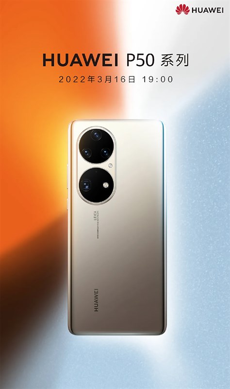 Poster của Huawei về ngày ra mắt hội nghị mùa xuân mới