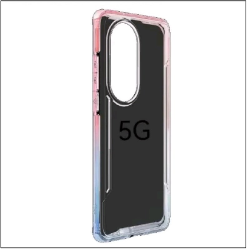 Hình ảnh minh họa ốp lưng hỗ trợ 5G cho dòng smartphone Huawei 4G