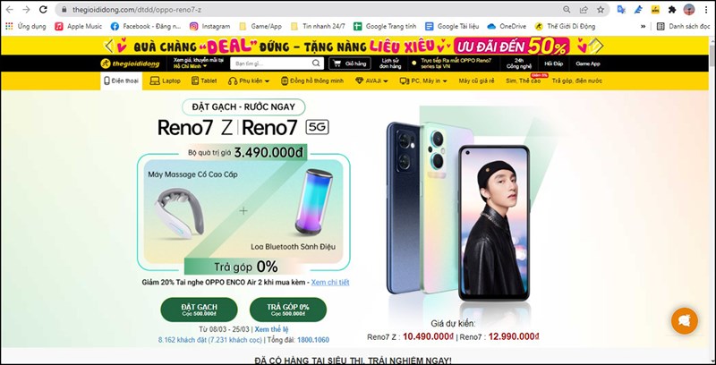 Giá bán dự kiến của OPPO Reno7 Z 5G tại siêu thị Thế Giới Di Động