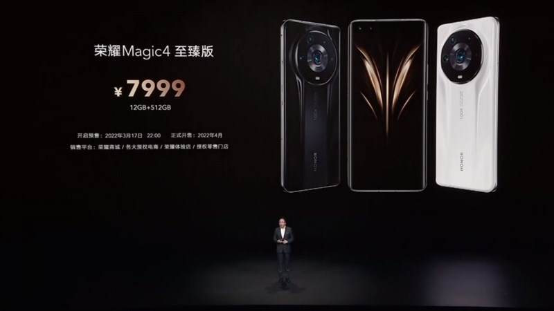 Honor Magic 4 Ultimate