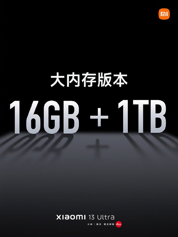 Tùy chọn bộ nhớ cao nhất của Xiaomi 13 Ultra là RAM 16 GB cùng bộ nhớ trong 1 TB. Nguồn: Xiaomi.