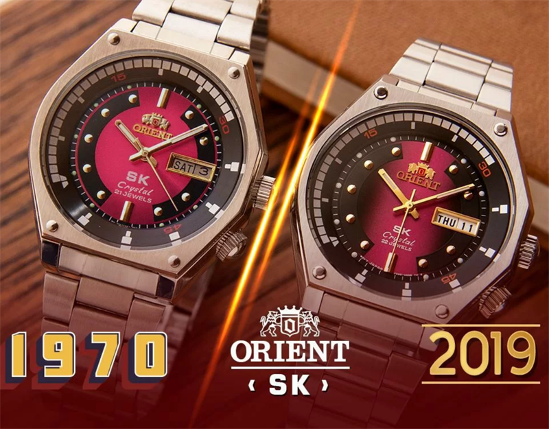 orient sk orient sk