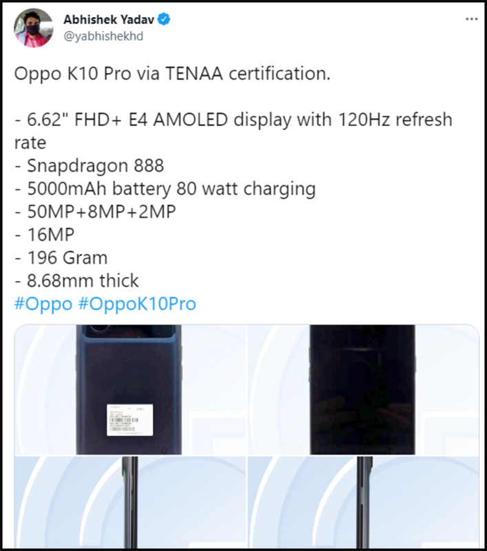OPPO K10 Pro xuất hiện qua trang web chứng nhận với thiết kế ba cameraOPPO K10 Pro xuất hiện qua trang web chứng nhận với thiết kế ba camera OPPO K10 Pro xuất hiện qua trang web chứng nhận với thiết kế ba camera