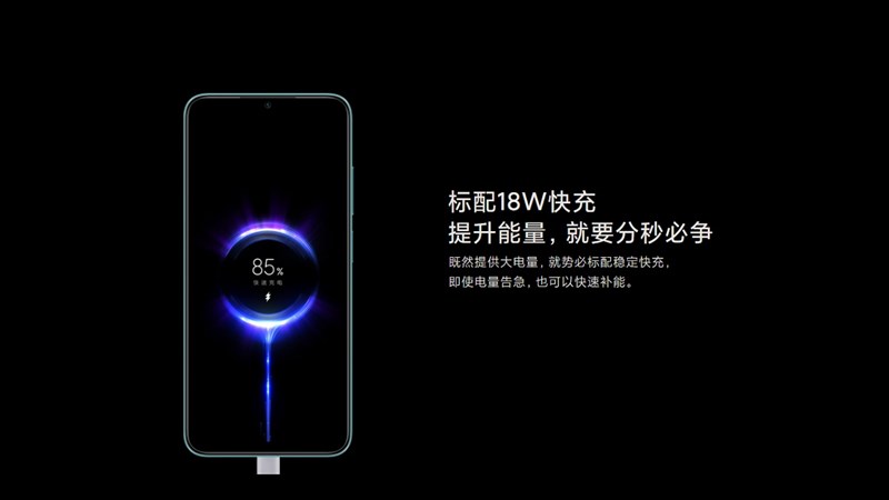 Redmi Note 12E sẽ được cung cấp năng lượng bởi viên pin 5.000 mAh Redmi Note 12E sẽ được cung cấp năng lượng bởi viên pin 5.000 mAh (ảnh minh họa: Redmi Note 11E).