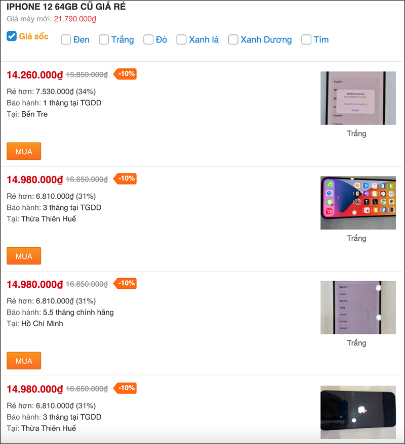 iPhone 12 và iPhone 12 mini cũ giảm sốc, giá chạm mốc từ 10.xx triệu iPhone 12 và iPhone 12 mini cũ giảm sốc, giá chạm mốc từ 10.xx triệu