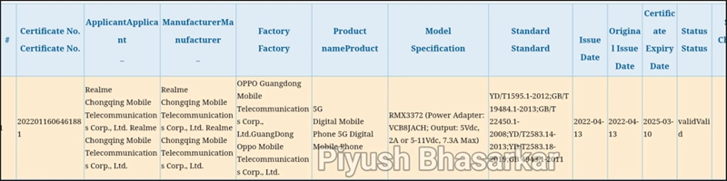 Realme GT Neo 3T sẽ có chip Snapdragon 8 series, sạc nhanh 80W