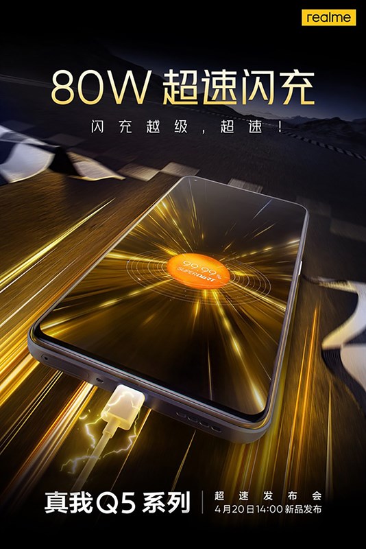 Poster sạc nhanh 80 W trên Realme Q5 Pro Poster sạc nhanh 80 W trên Realme Q5 Pro