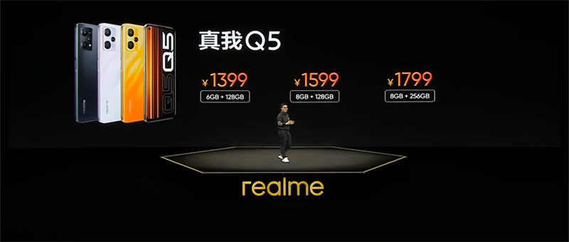 Realme Q5 sở hữu mức giá tương đối hấp dẫn