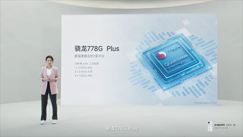 Xiaomi CIVI 1S được trang bị Snapdragon 778G Plus Xiaomi CIVI 1S được trang bị Snapdragon 778G Plus
