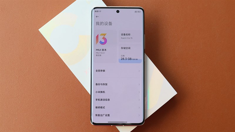 Xiaomi CIVI 1S Xiaomi CIVI 1S