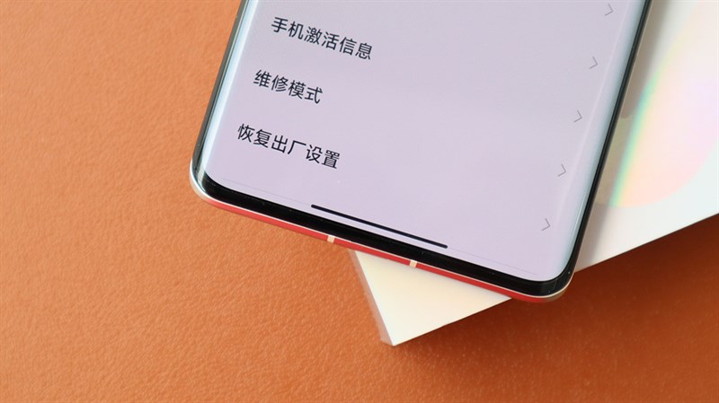Xiaomi CIVI 1S Xiaomi CIVI 1S