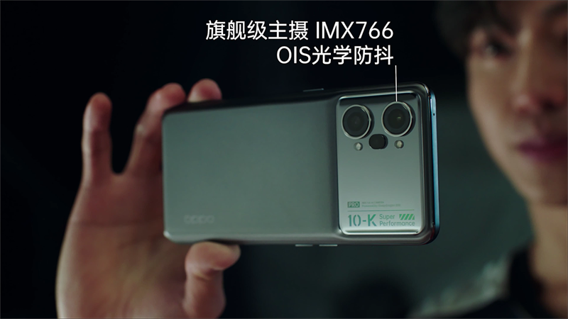 OPPO K10 Pro 5G OPPO K10 Pro 5G