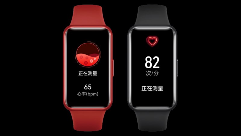 Vòng đeo tay thông minh Huawei Band 7 ra mắt