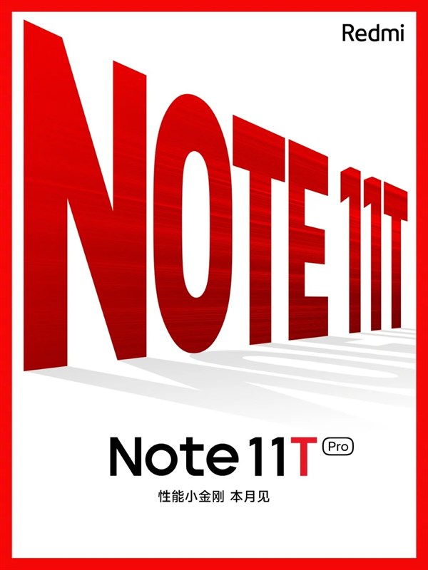 Sự kiện ra mắt Redmi Note 11T, Note 11T Pro sẽ diễn ra trong tháng này Sự kiện ra mắt Redmi Note 11T, Note 11T Pro sẽ diễn ra trong tháng này