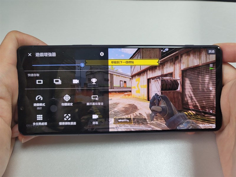 Sony Xperia 1 IV Sony Xperia 1 IV