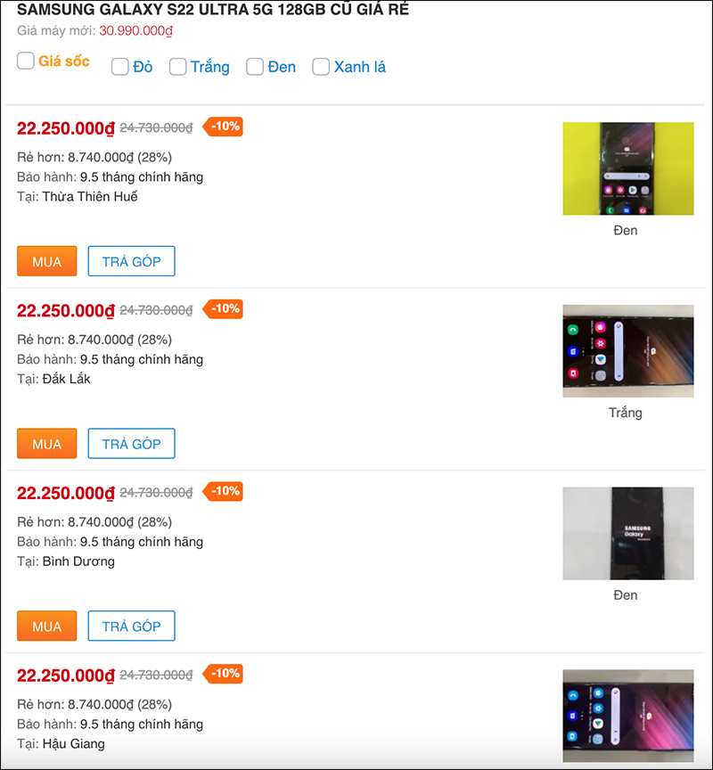 Giá Samsung Galaxy S22 Ultra 5G cũ hiện tại rẻ hơn máy mới đến 28%