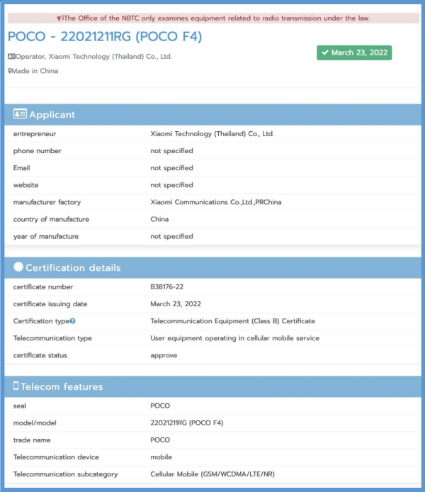 POCO F4 5G đạt chứng nhận NBTC của Thái Lan