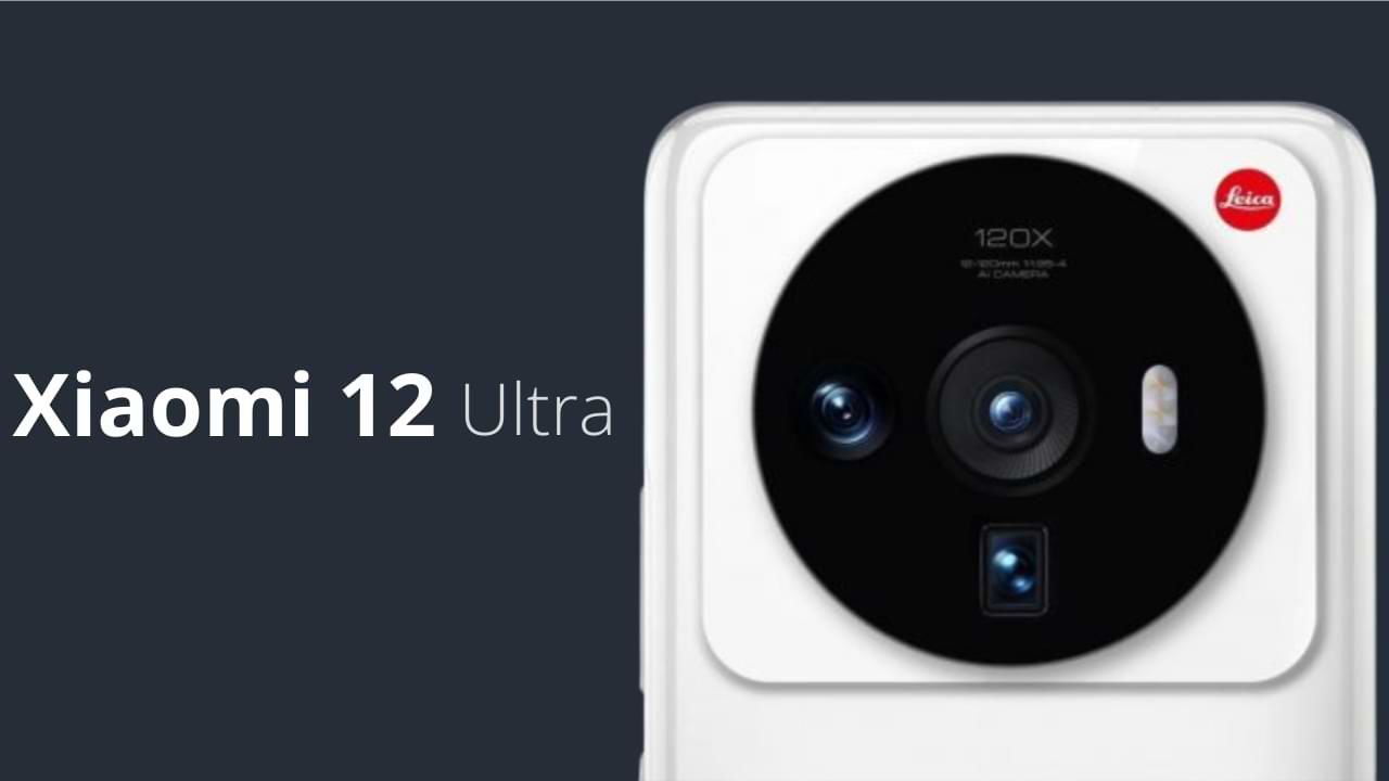 Xiaomi 12 Ultra tiếp tục bị rò rỉ trên các trang báo