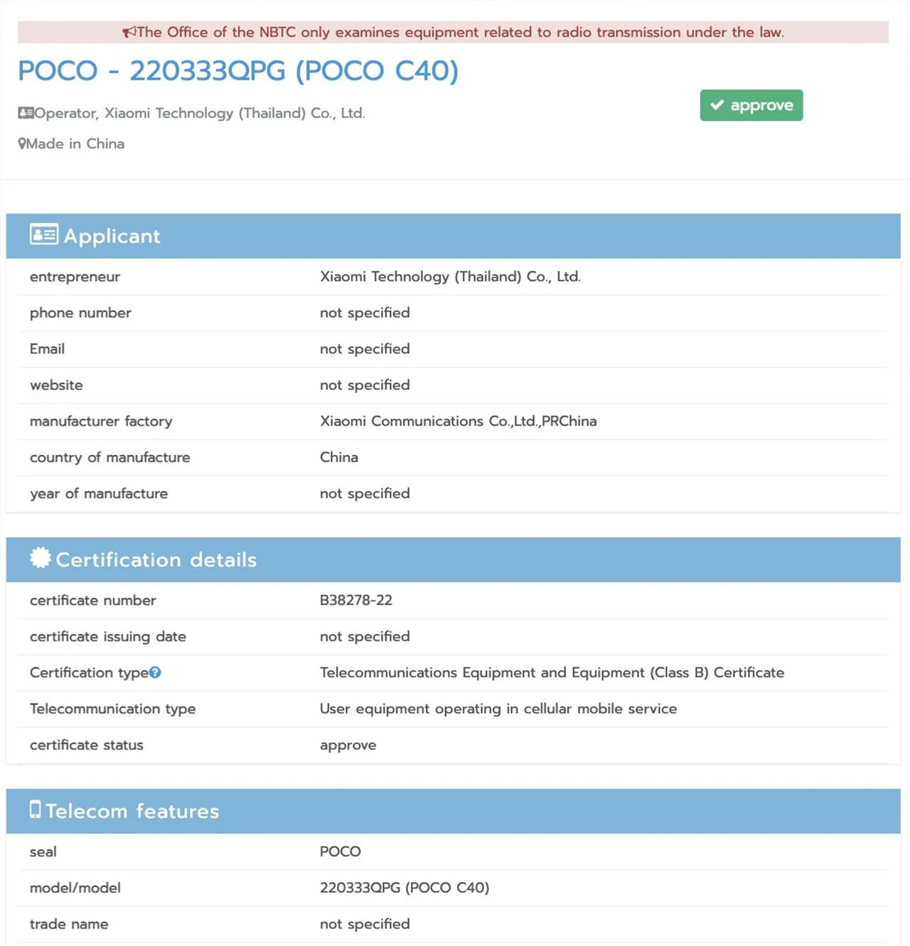 POCO C40 xuất hiện trên các trang web chứng nhận POCO C40 xuất hiện trên các trang web chứng nhận