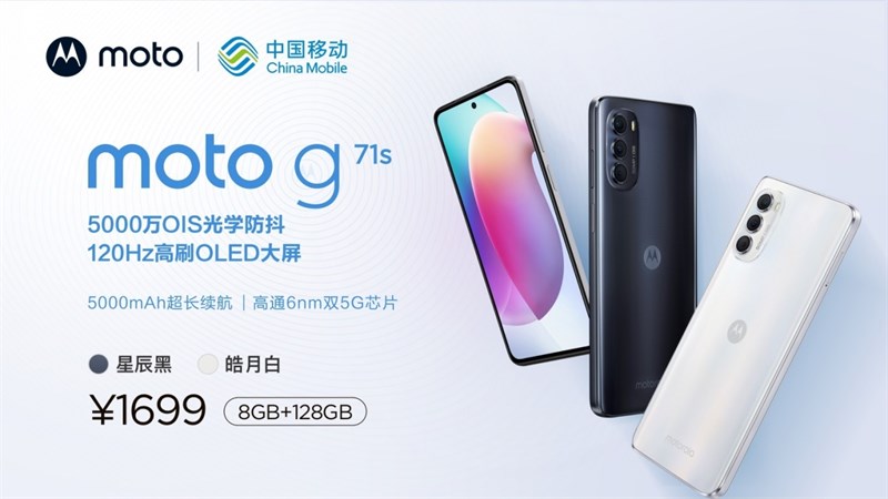 Giá bán của Motorola Moto G71s tại Trung Quốc