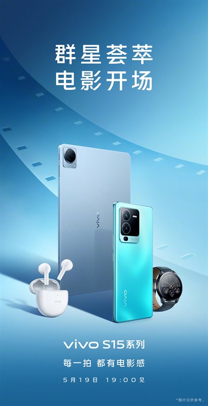 Hình ảnh tai nghe Vivo TWS và Vivo S15 series Hình ảnh tai nghe Vivo TWS và Vivo S15 series