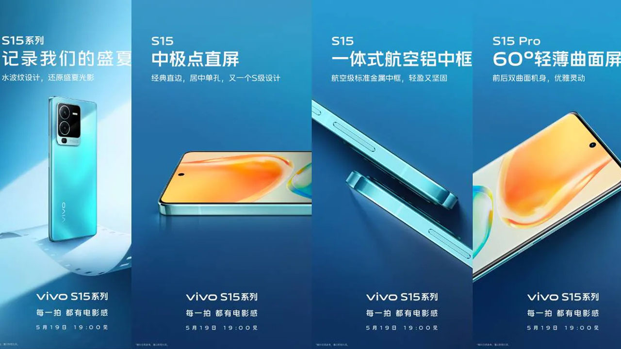 Thông số đặc biệt của dòng Vivo S15