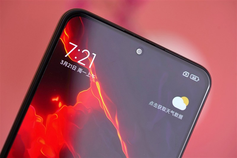 Chất lượng hiển thị trên Redmi K40S được đánh giá rất cao nhờ sở hữu tấm nền chất lượng cùng nhiều công nghệ hỗ trợ