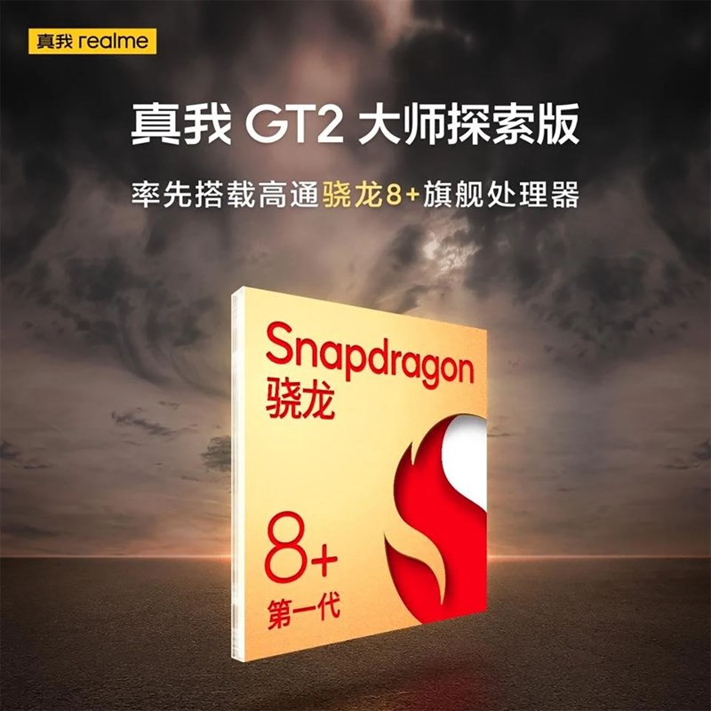 OnePlus sẽ ra mắt flagship Snapdragon 8 Plus Gen 1 vào quý 3 năm 2022 OnePlus sẽ ra mắt flagship Snapdragon 8 Plus Gen 1 vào quý 3 năm 2022