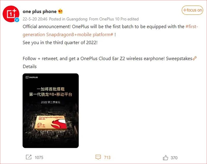 OnePlus sẽ ra mắt flagship Snapdragon 8 Plus Gen 1 vào quý 3 năm 2022 OnePlus sẽ ra mắt flagship Snapdragon 8 Plus Gen 1 vào quý 3 năm 2022