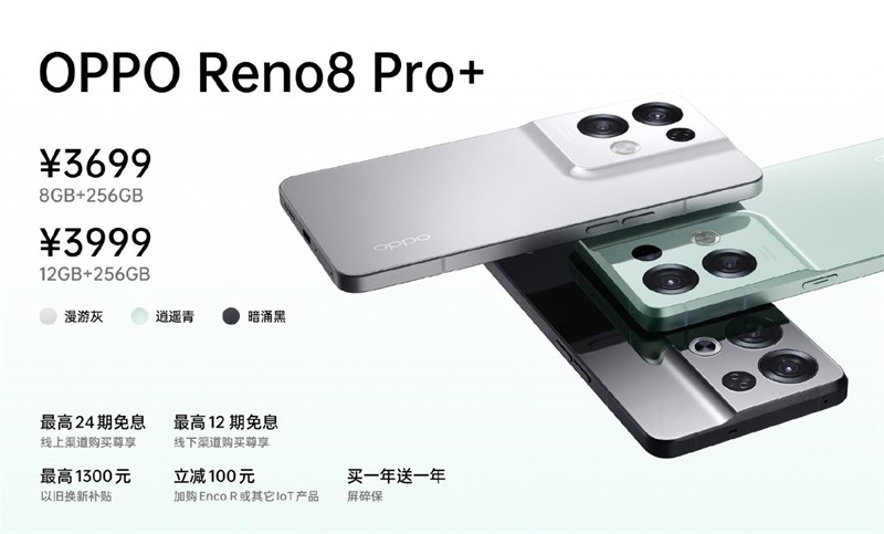 OPPO Reno8 series ra mắt với màn hình AMOLED, 3 camera sau