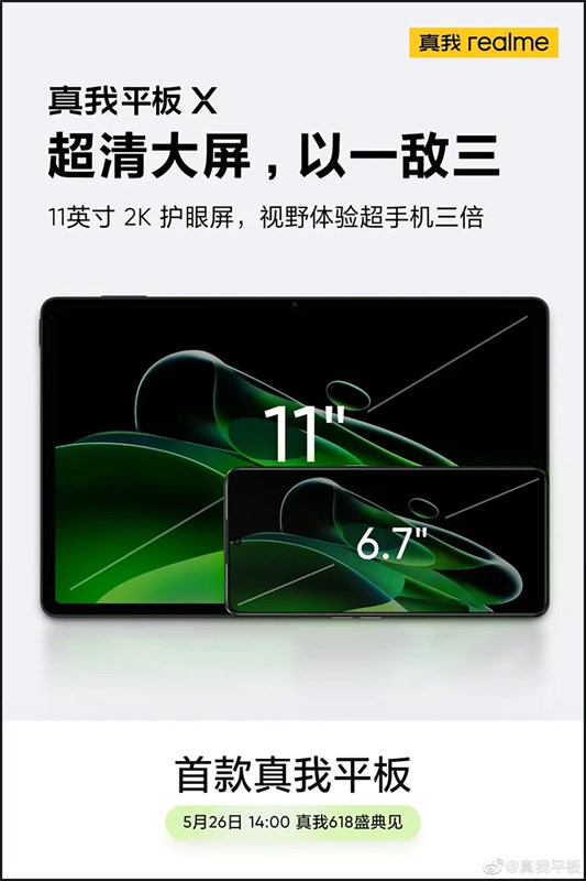 Realme Pad X được công bố với màn hình 11inch, pin 8340mAh và sạc 33W Realme Pad X được công bố với màn hình 11inch, pin 8340mAh và sạc 33W