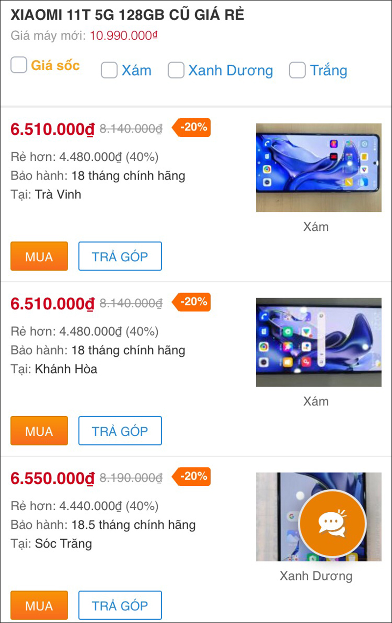 Xiaomi 11T 5G 128GB cũ