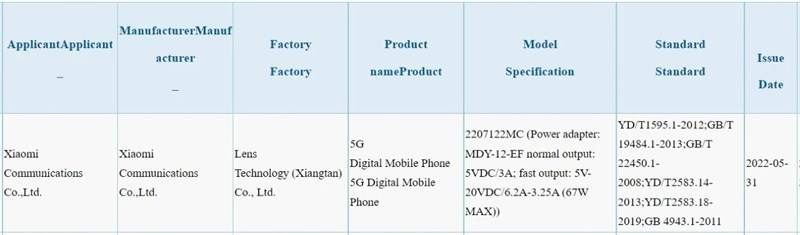 Xiaomi 12S Pro bản Dimensity đạt chứng nhận 3C