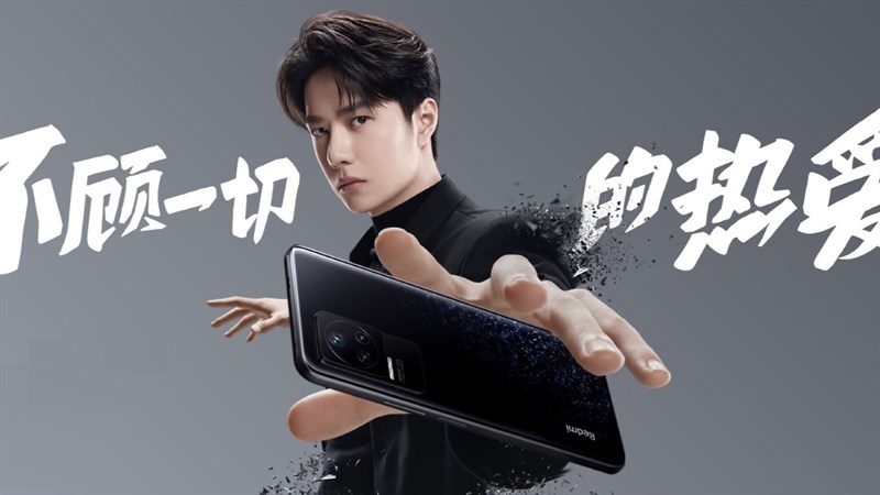 Cấu hình Redmi K50 Ultra