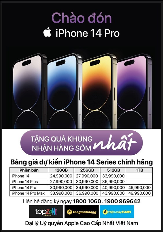 Giá dự kiến của iPhone 14 tại thị trường Việt Nam.