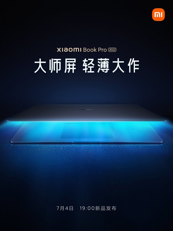 Xiaomi Notebook Pro 2022 sẽ ra mắt vào ngày 4/7 Xiaomi Notebook Pro 2022 sẽ ra mắt vào ngày 4/7