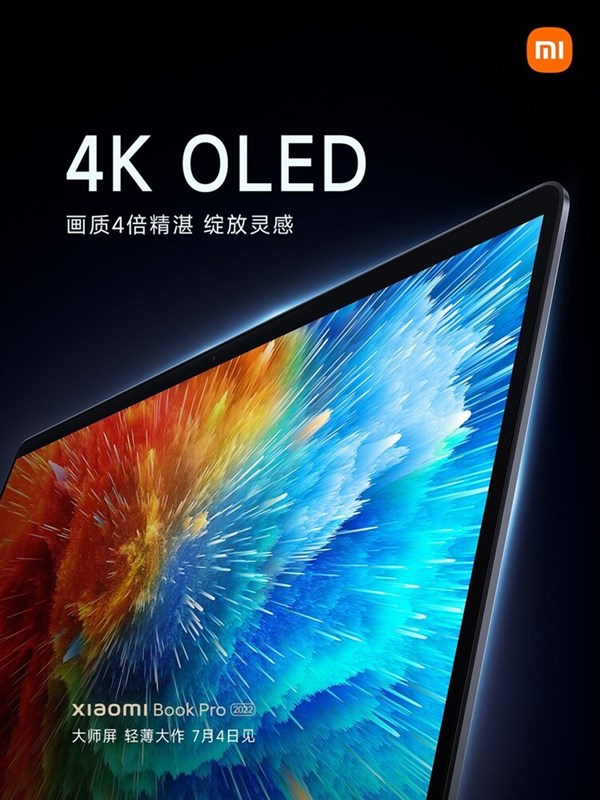 Xiaomi Book Pro 2022 sẽ có màn hình chất lượng cao Xiaomi Book Pro 2022 sẽ có màn hình chất lượng cao